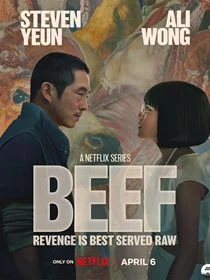 Acharnés saison 1